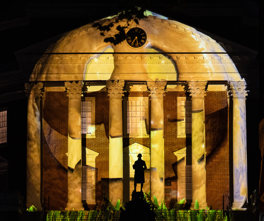 An image of a pumpkin projected on the rotunda