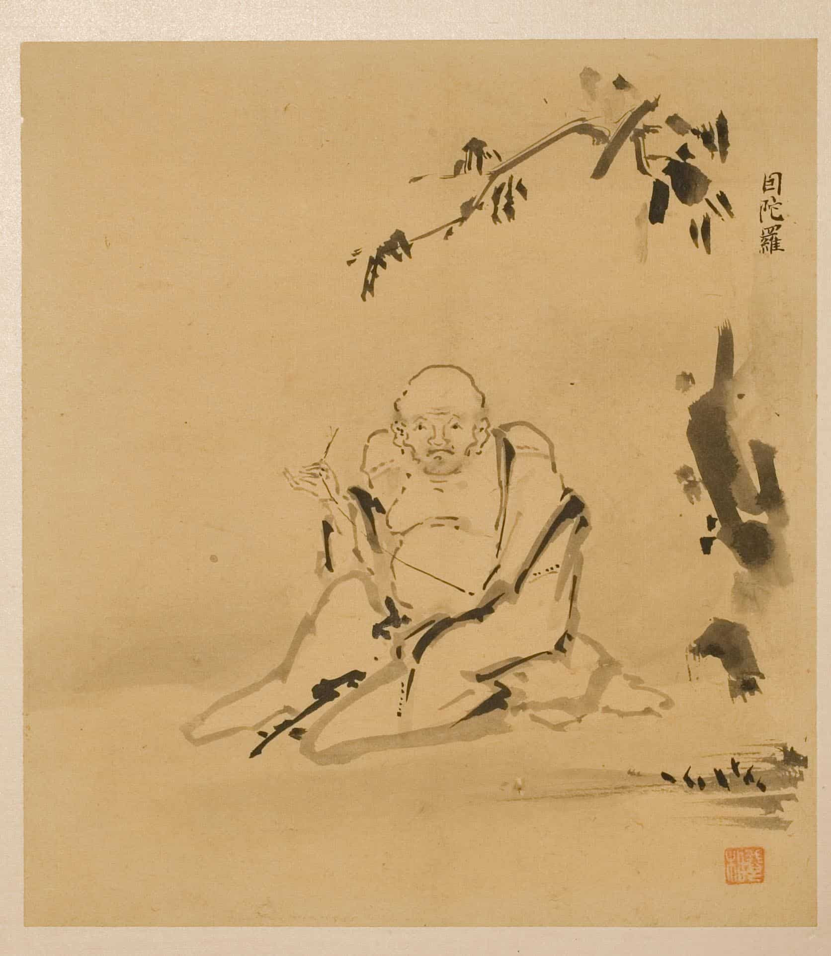 an image of Buddhist artwork