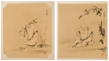 Selected pages from Studies of Ancient Masters (Gakko-jō) Kano Tsunenobu Japan, ca. 1695 Ink and color on silk and paper Anonymous Gift, 1975.11 Fralin Museum of Art at the University of Virginia