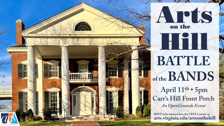 Battle of the Bands with image of Carr's Hill Front Porch